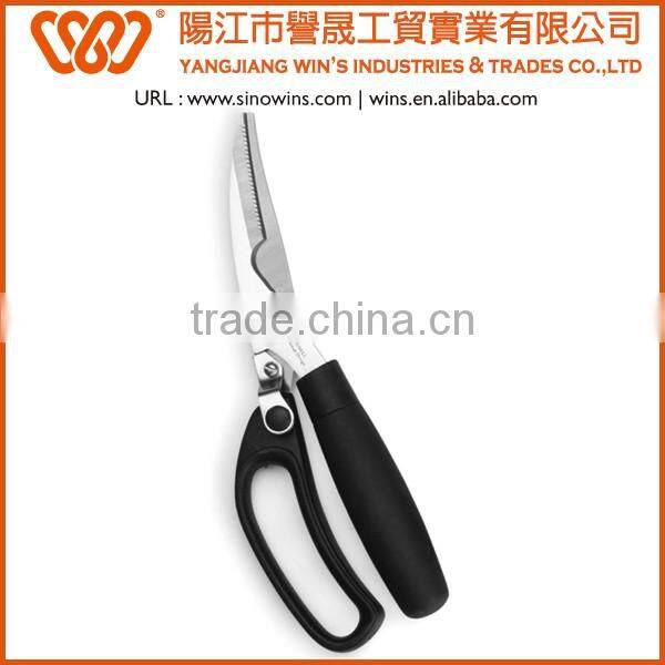 B2028 Stainless Steel Scissors Kitchen Scissors Poultry Shears with ABS Handle