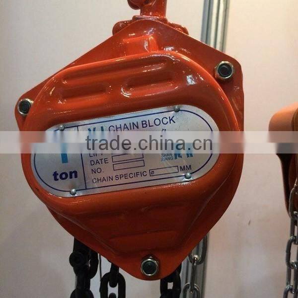 Fast Delivery and safe mini 0.5 ton vital chain hoist