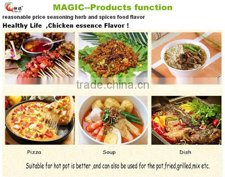 Hot Sale Flavour Bouillon Cube shrimp and beef 10g packing