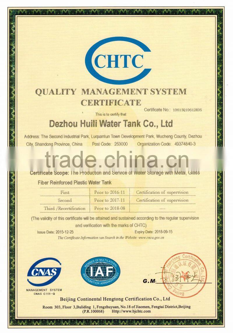 Enamel diesel tank / Enamel oil tank / Enamel water tank