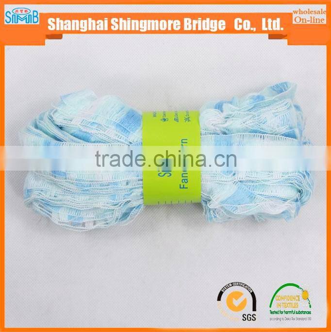 China knitting yarn factory hot wholesale 2016 new fashion railway yarn for your best knitted scarf