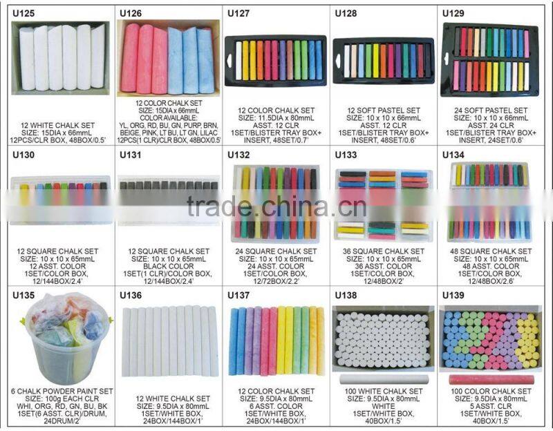 12PC COLOR SOFT PASTEL SET / CHALK