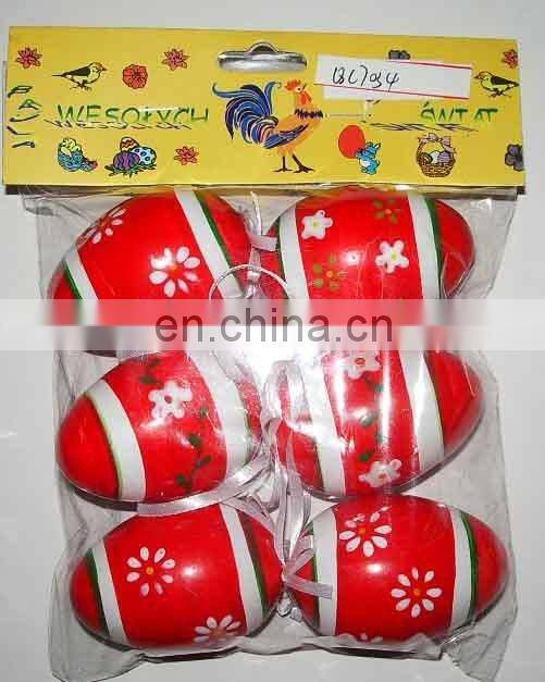 New easter egg with stripe and flower pattern for decoration