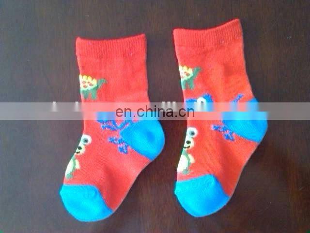 frog patterned socks