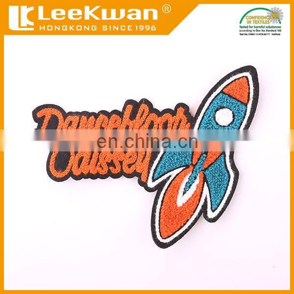 Rocket embroidery chenille patch for kids