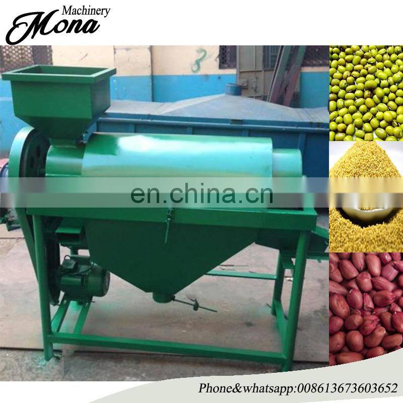 High efficient Sunflower Seeds Soybean Quinoa Seed Cleaning Grain Polishing Machine