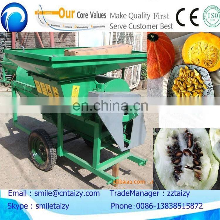 watermelon seed separator/watermelon seeding machine/watermelon deseeding machine