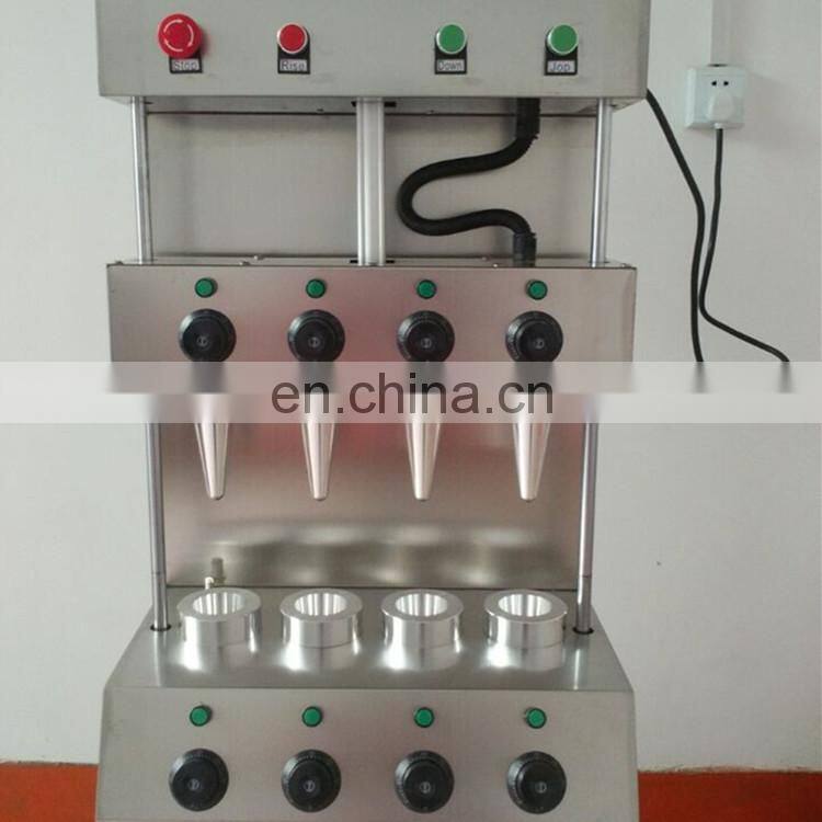 Cheaper price mac ice cream machine pizza machine distributrice pizza cono machine