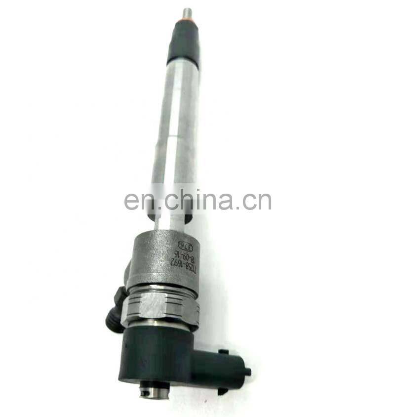 ISF2.8 Fuel Injector 0445110376  5258744