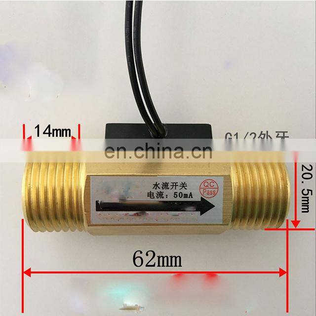 1/2'' thermal water air flow sensor switch customized