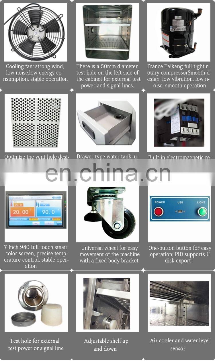 climatic environmental chamber/drug test chamber