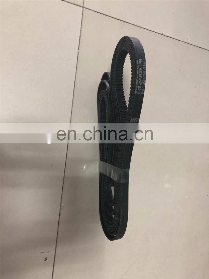 Carbon Rubber Electric Scooter Motorcycle Exercise Bike Timing Black Bicycle Drive Belt