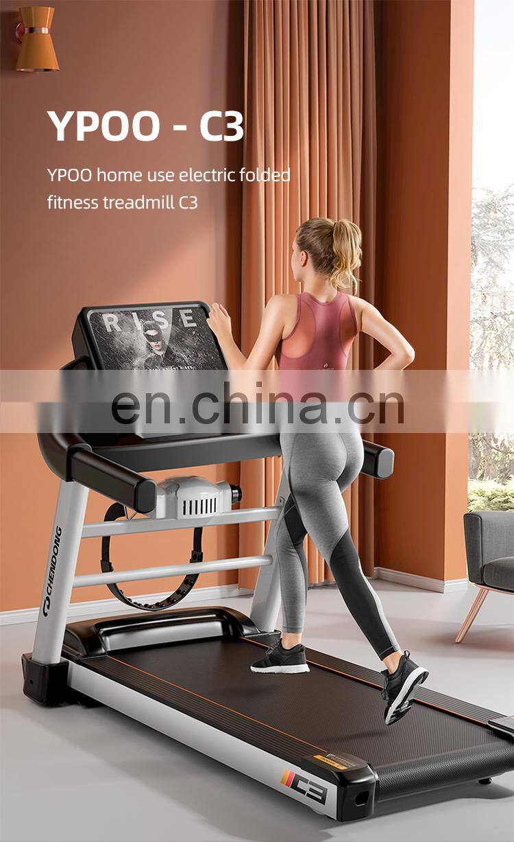 Excellent Quality indoor gym training running exercise machine home fitness electric folding treadmill