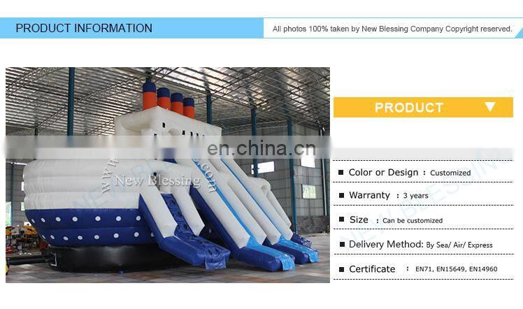 Popular giant inflatable pool slide,commercial inflatable titanic slide for sale