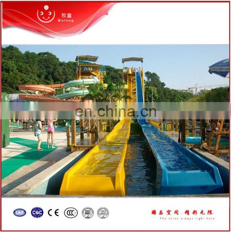 Hot Popular Design Fiberglass Water Slide Theme Water Park For Sale