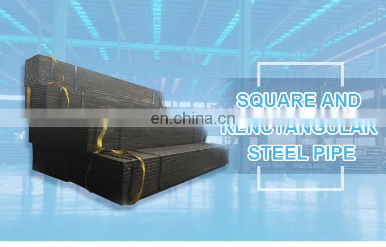 JIS DIN 1.0037 12mm 30mm Hollow Square Rectangular Pipe Tube