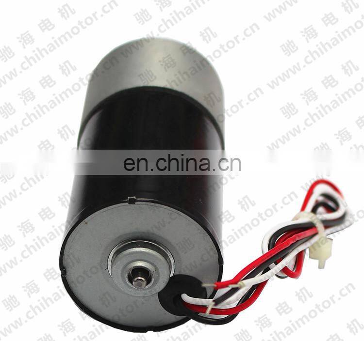 chihai motor CHR-GM37-BLDC3650 Brushless reduction DC 12Vmotor with large torque for rocker arm adhesive machine
