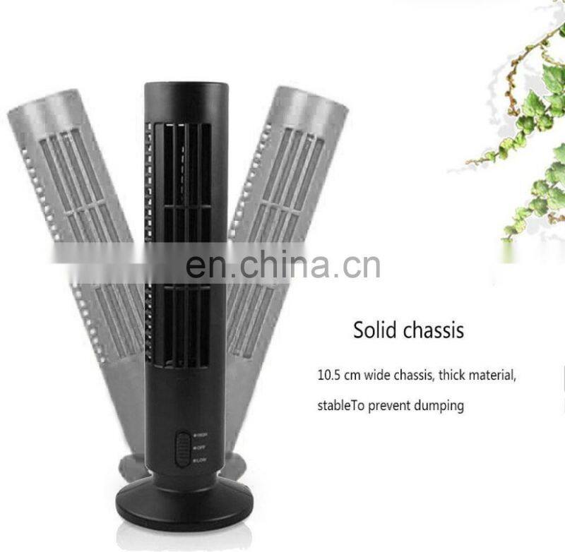 NEW style Plastic Rechargeable Mini Portable USB Fan