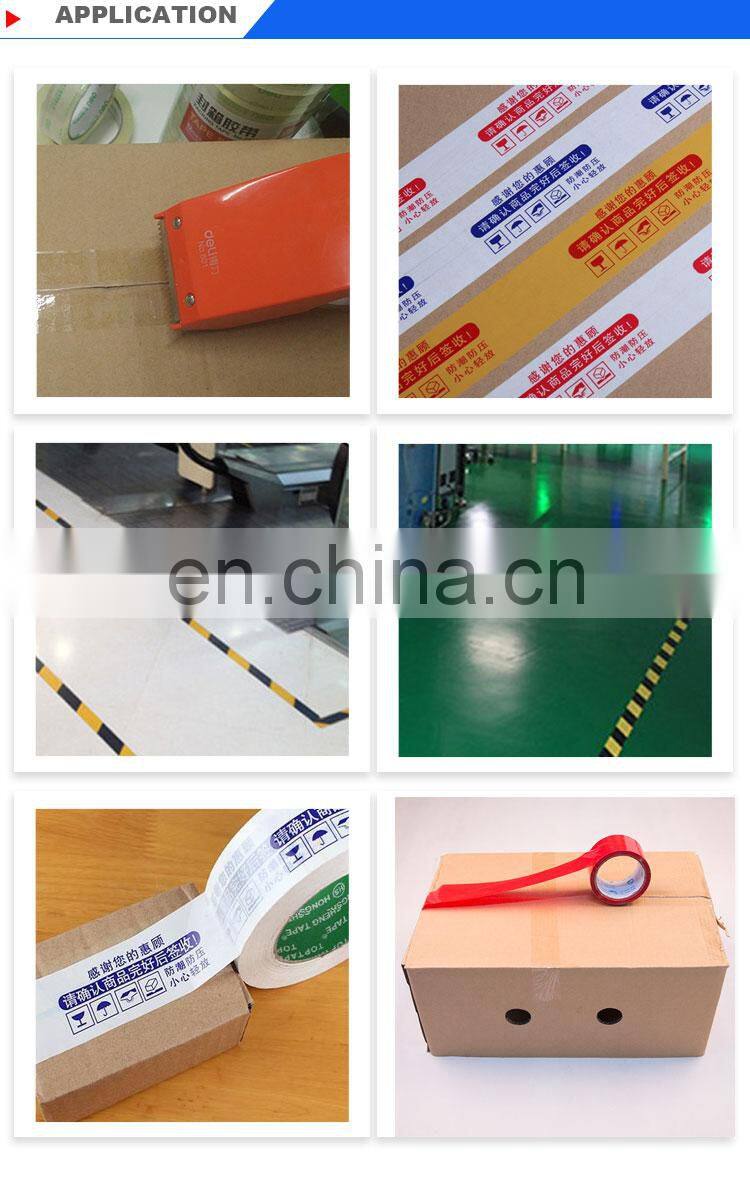 Liying Packing Used Kraft Paper Non Reinforced Gumed Tape
