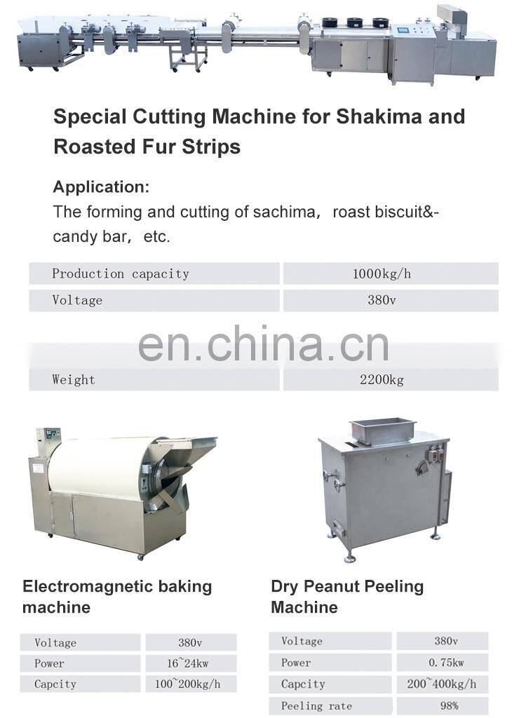 Nut bar making machine  / cereal bar forming cutting machine / cereal bars cutting machine