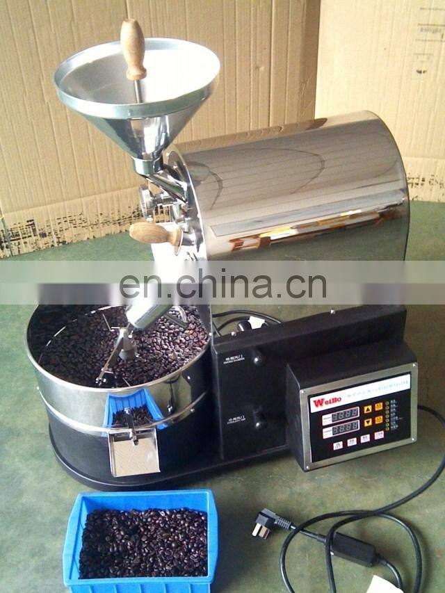 Shuliy brazil coffee roaster machine/coffee bean roaster machine