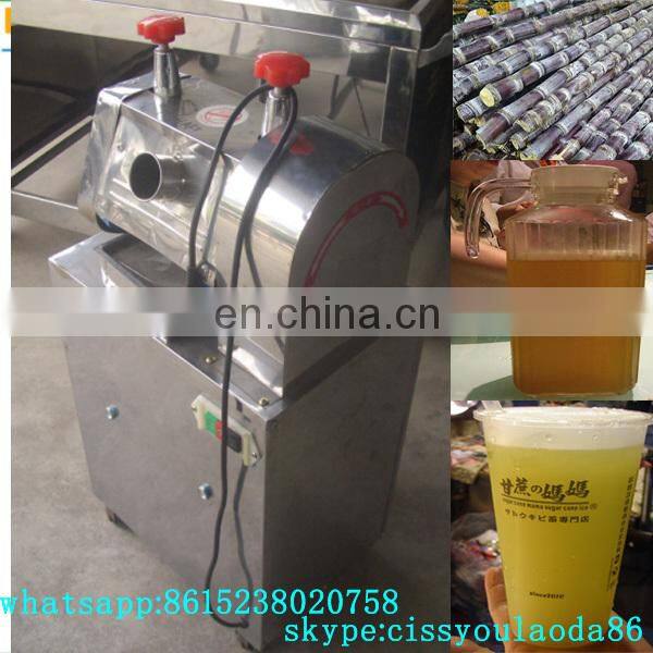 Stainless steel 300kg per hour sugarcane machine sugartcane juice machine