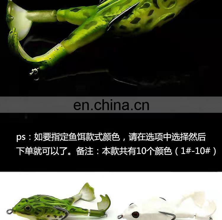 Byloo China Famous Mini High Quality Realistic 3d Rubber Top Water Floating Jump Minnow Plastic Jigging Lucana Soft Frog Fishing