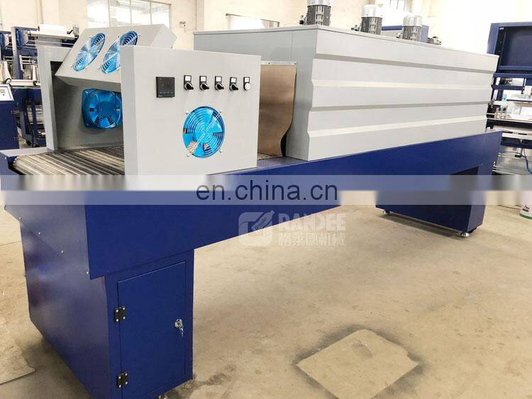 Linear type high speed automatic PE film heat shrink wrap packing machine