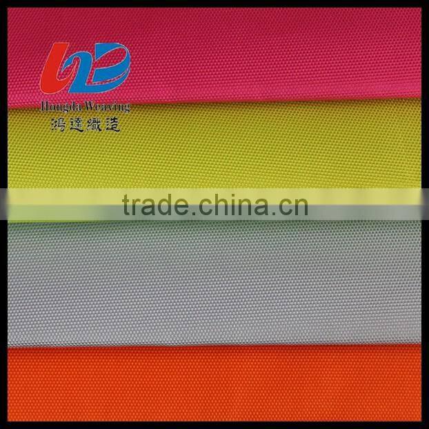 Woven Technic Polyester Fabric With PU/PVC Coating For Bags/Luggages/Tents