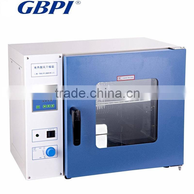 Hot Sale Baking Oven