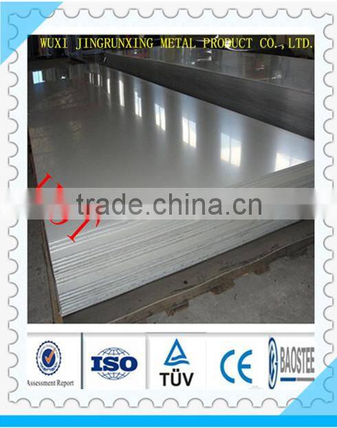 304/316l/309/310s Stainless steel plate cutting water