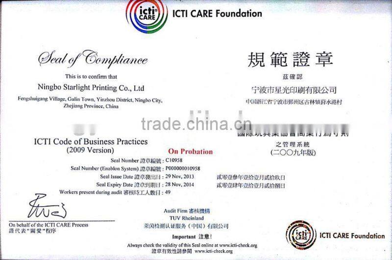 Corrugated Packaging Box