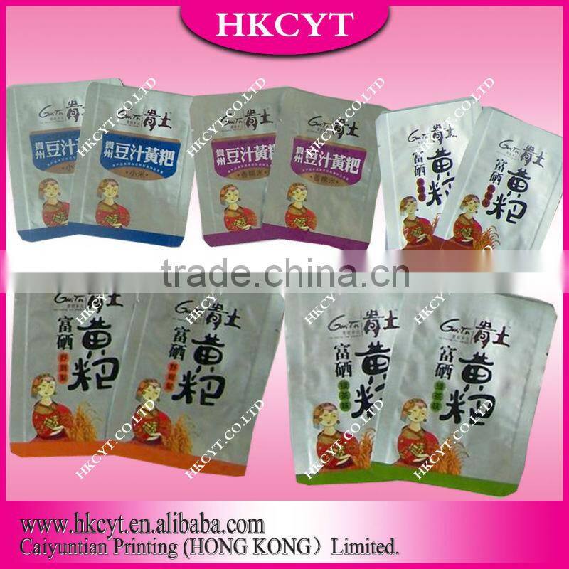 Custom vacuum bag for cooked food