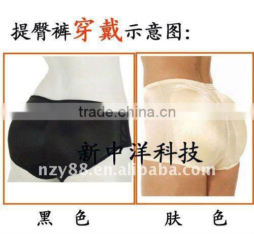 Magic Buttock sexy buttcok