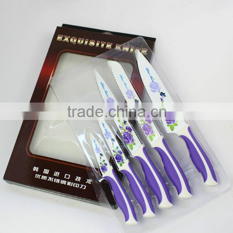 kitchen knife set