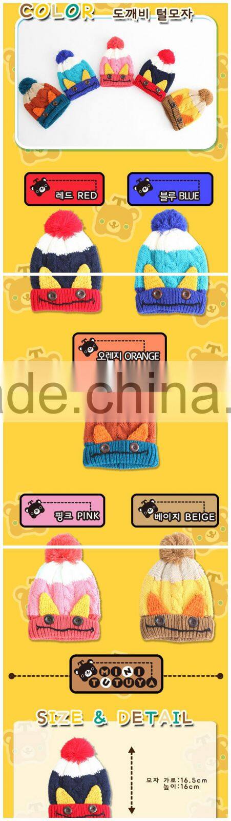 Hot Selling Fashion New Handmade Ears with Buttons Baby Kids Knitted Pom Pom Beanie Cap