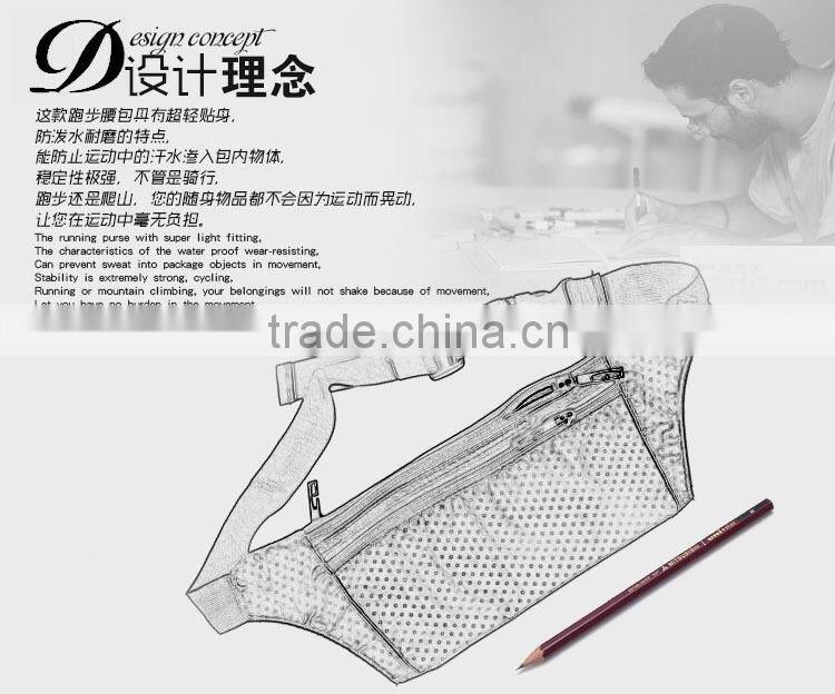 anti-theft running belt easy portable waist bag for travel