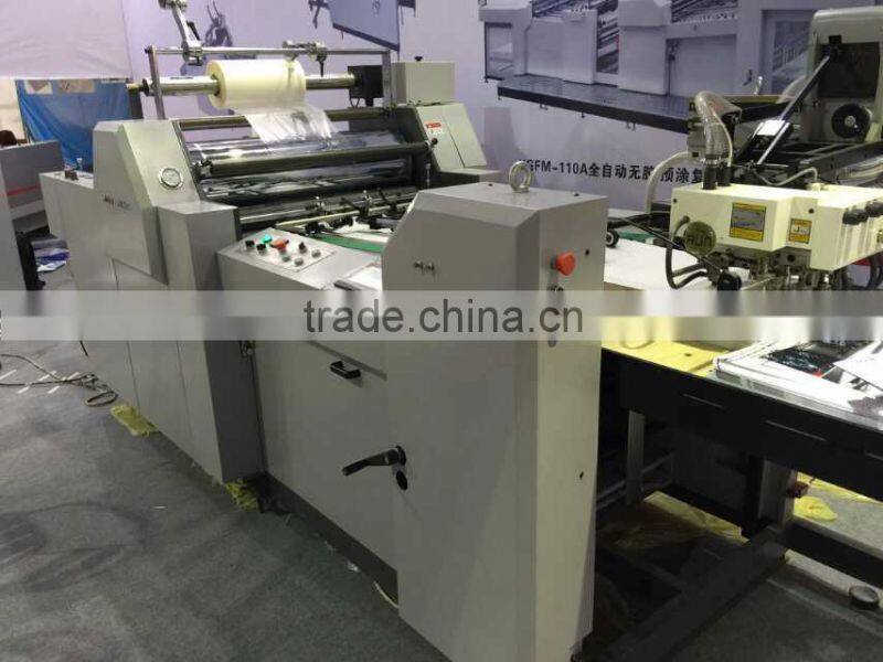 YFMB-720A/920A/1100A/1400A paper & aluminum foil laminating machine