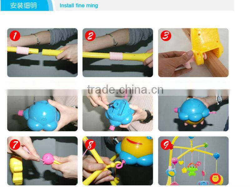 New baby mobile toy baby mobile parts