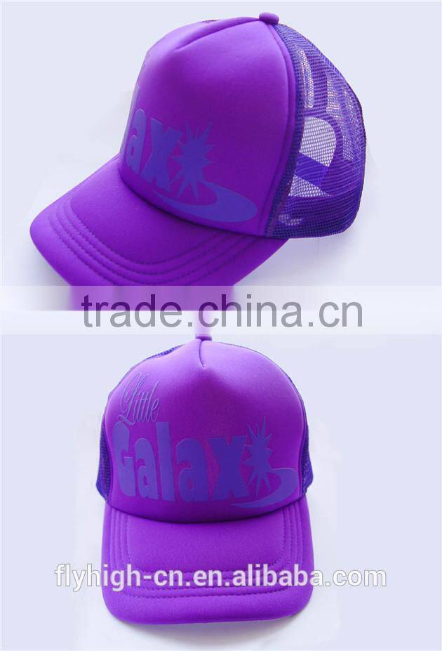 Pink Color Logo Printing Cotton Net Baseball Cap