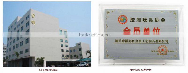 B/O block orbit train with light music toy track EN71 AA017849