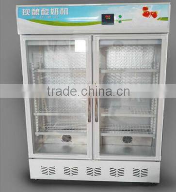 High efficiency greek yogurt/yogurt factory machines