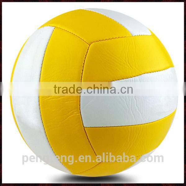 best quality volleyball