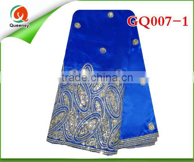 GQ005-3Latest design raw silk embroidery African Georgegeorge fabric