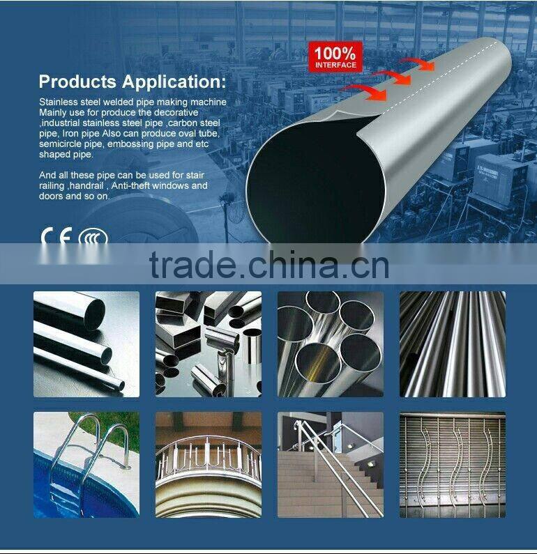 High performance decorative stainless steel pipe making machine