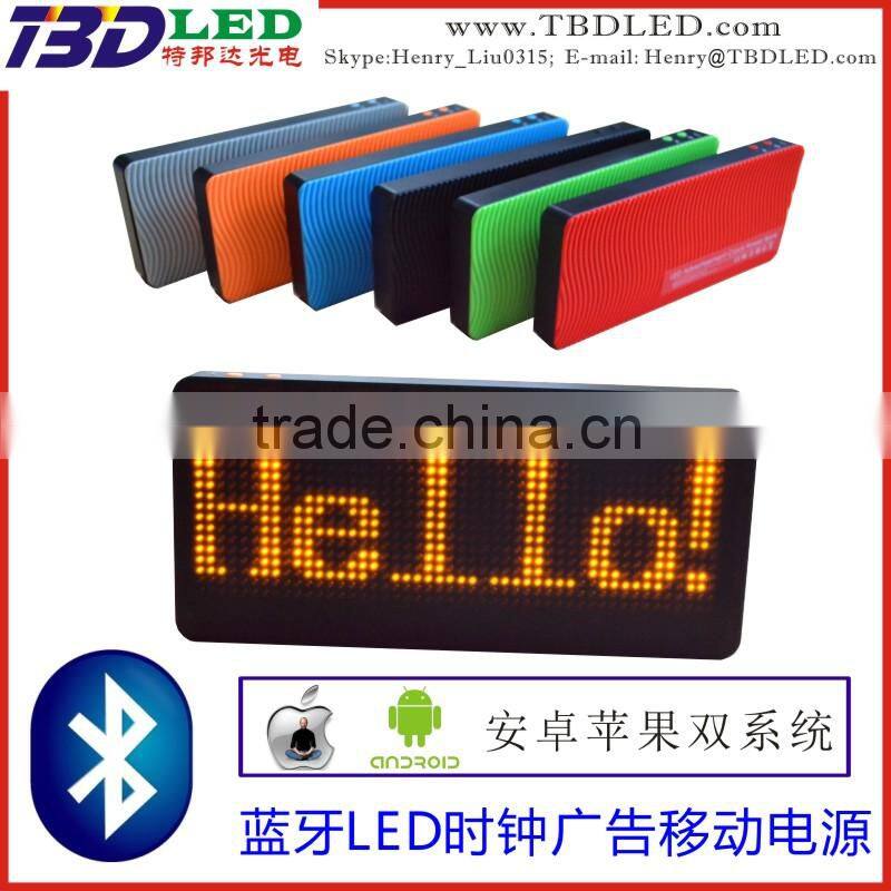china power banks card power banks LED power bank supplier