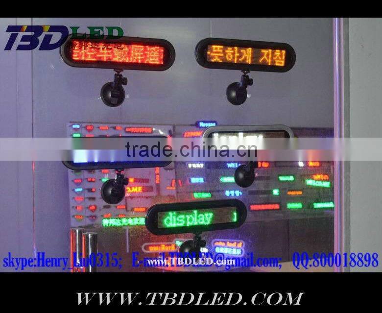 PC or Remote control led display ,Indoor LED moving sign single color,led door sign(Direct Manufacturer)