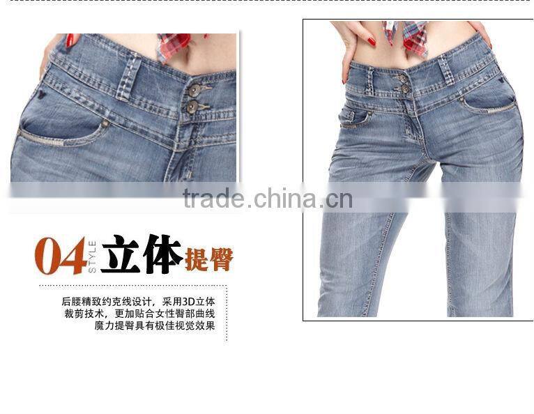 Best selling ladies European style straigt hot pants women jeans with relaxed fit/wide leg latest design denim trousers