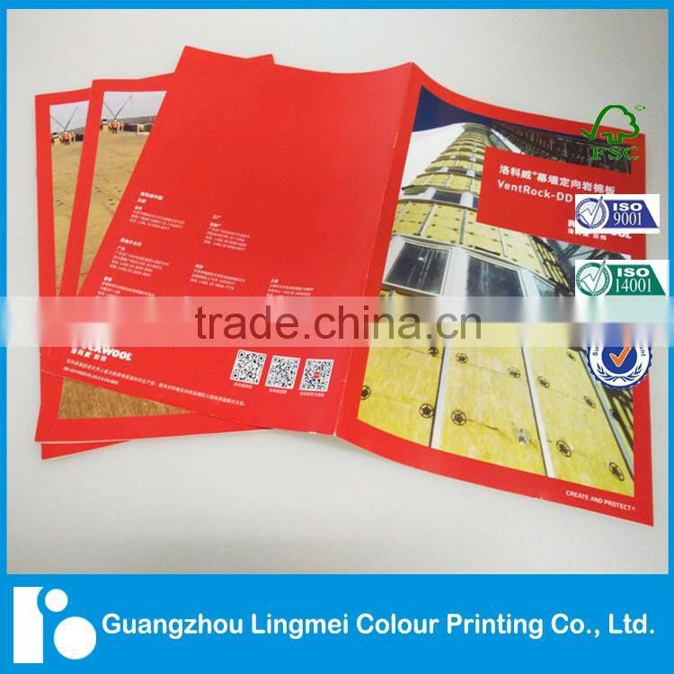 Quality Saddle Stitched Customized Color Catalog Printing Manufacturer