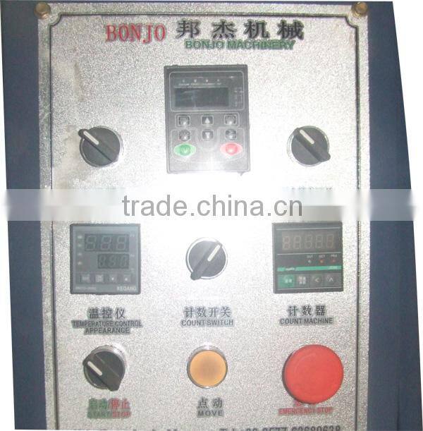 Paper cake tray making machine